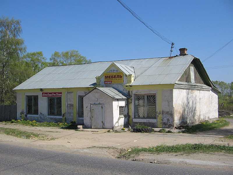 Огарково Вологодского Района Купить Дачу